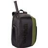 Wilson Zaino Super Tour Backpack Blade Nero/Verde 2023