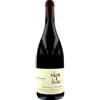 Domaine des Roches Neuves - Thierry Germ La Marginale 2023 - Domaine Roches Neuves - Thierry Germain
