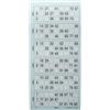 Ameisenkeks® Blocco per bingo, 600 biglietti, sistema 15, in 90 n° 7, blu chiaro