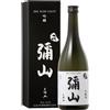 Chugoku Jozo - Misen Ginjyo - Saké - 72cl