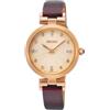 Seiko femminile | quadrante in oro rosa | cinturino in pelle rossa SRZ548P1