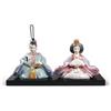 Lladrò LLADRO' Figurina Hinamatsuri Dolls 25x40cm Porcellana