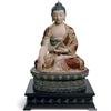 Lladrò LLADRO' Figurina Budda Shakyamuni Terra Edizione Limitata 60x38cm Porcellana