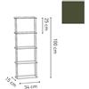 KRIPTONITE libreria da parete KROSSING 34 x H 100 cm - 5x04M03G+16x04T25G