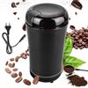 Vaileal Macinacaffè elettrico: macina spezie, macinacaffè elettrico con spazzola per la pulizia e coltello a percussione in acciaio inox, 240 W, potente motore per chicchi di caffè, spezie, erbe aromatiche