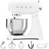 Smeg Full Color Bianco - Impastatrice Planetaria - Vasca in Inox da 4,8 litri