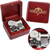 Sinzyo Carillon con melodia di Kingdom Hearts, vintage, idea regalo per compleanno, San Valentino e Natale (cofanetto color rosso vino)