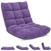 RELAX4LIFE Sedia da Terra in Velluto, Sedia Pieghevole Relax con Schienale Inclinabile in 14 Livelli, Poltrona Imbottita e Portatile Salvaspazio per Soggiorno e Camera da Letto (Viola 105×56×15cm)