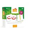 Educatfal ALIF MEMO Memory Lettere Arabe - Imparare ARABO