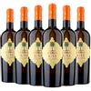 UINCLU Terre Siciliane IGT Traminer Aromatico Sauvignon Blanc Kikè box da 6 bottiglie Cantine Fina 2018 0,75 L