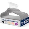 SereneLife Grucce Appendiabiti Antiscivolo in Velluto, 20 Stampelle Armadio, Set di Grucce Resistenti con Gancio Ruotabile a 360 Gradi, Appendiabiti per Felpe, Abbigliamento Bambino