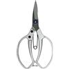 Spear & Jackson 4452JS Forbici Razorsharp in stile giapponese
