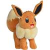 Bandai Pokemon Peluche Eevee 20 cm - Pupazzi Pokemon Nuova Ondata 2021 - Peluche Pokemon Autentici Ufficiali Pokemon Giocattoli