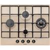 Glem Gas Piano cottura 4 Fuochi a gas da Incasso (1 Bruciatore Tripla Corona) Larghezza 60 cm colore Sabbia - GT645SA