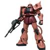 Bandai GUNDAM - 1/48 MS-06S Char's Zaku II - Megasize Model Kit Bandai