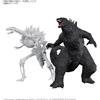 Bandai GODZILLA x KONG The New Empire Godzilla Model Kit Bandai