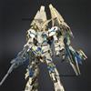 Bandai GUNDAM - 1/100 Unicorn 03 Phenex Master Grade Model Kit MG Bandai
