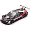 Spark Model MODULO NSX-GT N.64 SUPER GT500 2020 T.IZAWA-H.OTSU 1:43