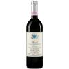 Elio Altare Arborina 2020 Barolo DOCG