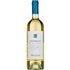 Argiolas Costamolino Vermentino 2024 Sardegna DOC
