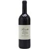 Prunotto Barbaresco Secondine DOCG 2020 Magnum ..,
