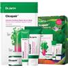 DR. JART DIV. ESTEE LAUDER Srl Cicapair™ Redness Rescue Dr. Jart+ 1 Set