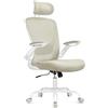 SONGMICS Sedia da Ufficio Girevole, Sedia di Rete da Computer Ergonomica, Supporto Lombare, Oscillante, Seduta 53 cm, Braccioli Pieghevoli, Poggiatesta, Beige Cappuccino OBN047K01