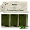 GREEN FADEL Sapone di Aleppo Luxury con di Olio d'Oliva & Olio di Alloro, 3 pezzi, Sapone all'Olio d'Oliva