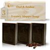 GREEN FADEL Sapone di Aleppo Luxury con Aroma di Oud e Ambra, 3 pezzi, con Olio d'Oliva e Olio di Alloro, Sapone all'Olio d'Oliva, Naturale