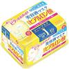Kose CLEAR TURN 4971710319385 maschera per il viso