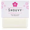Shouvy Pure Glutathione Soap - Skin Brightening for Face & Body Cleansing Bar with Vitamin C - For Hydrating, Radiant Skin, Sun Damaged Skin, Even Skin Tone with Vitamin B, Coconut Oil, 4 Oz