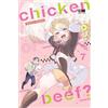 flashbook Chicken Or Beef #07