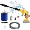 Honeyhouse Idropulitrice Portatile per DeWalt 20V, Max 507 PSI Idropulitrice Pulitore Portatile Senza Fili con Tubo da 5m e Accessori, Per Il Lavaggio Di Biciclette, Casa, Pulitore Per Superfici(Solo Attrezzi)