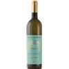 Fantinel Pinot Grigio 'Rocciaponca' Tenuta Sant'Helena - Fantinel 2024 0,75 l