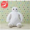 SEGA Rare Disney Big Eroe 6 Baymax Grande Peluche Bambola Seduto Ver. 2024 ROM Japan