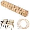 HEYOUTH Larghezza Fettuccia Rattan, Fettuccia Aperta Foglio di Rattan Intrecciato,Larghezza in Rattan,con pressa a Barra Circolare da 2-6 Metri,per Mobili Sedie Armadietti,DIY Craft(2 m x 35 cm)