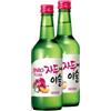 generico 2 Bottiglie di Soju Coreano alla Prugna 350ml(13% Vol.)