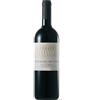 Donna Olimpia Bolgheri Rosso DOC Donna Olimpia 2020 0,75 ℓ