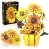 Mavo brix Set di costruzioni Vaso di Girasoli per Adulti, dai 14 anni in su | Compatibile con Lego, Collezione Botanica Flores, Regalo per la casa