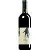 Soc. Agr. Salcheto | Toscana Salco Nobile di Montepulciano DOCG 2018 (BIO) 0,75 l