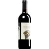 Soc. Agr. Salcheto | Toscana Vecchie Viti del Salco Nobile di Montepulciano DOCG 2019 (BIO) 0,75 l