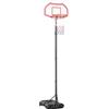 HOMCOM Canestro Basket ad Altezza Regolabile con Base Riempibile e 2 Ruote, Canestro da Basket in Acciaio, PE e HDPE, 70x45x258-314cm, Rosso