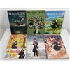 1-6 Kiki's Delivery Service Bunko Novel Light Novel Japanese Book GHIBLI 魔女の宅急便