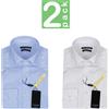 Set 2 Pezzi Camicia Uomo Slim Camicie Cotone Elegante Elasticizzata Moda VEQUE