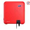 SMA SUNNY BOY 3.0 - INVERTER DI STRINGA MONOFASE 2 MPPT 3 KW (NO WI-FI)