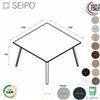 SEIPO VERTEX Tavolo riunione piano in melaminico QUADRATO Seipo diametro 1200 - VX.0096