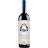 Villa Papiano Sangiovese Riserva 'Probi' Villa Papiano 2020 0,75 l