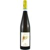 Pieropan Soave Classico Pieropan La Rocca 2023