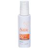 Avène Fluido Solare Antimacchie SPF 50+ 40ml