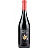 Argiolas Carignano del Sulcis DOC Cardanera 2023